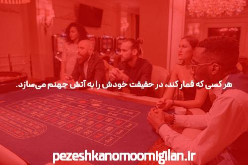 سایت بازی انفجار ایرانی: جایی برای تجربه شهیت و شادی
