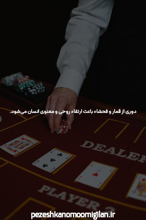 معرفی سایت شرط بندی جت بت 90: دنیای جدیدی از سرگرمی و هیجان