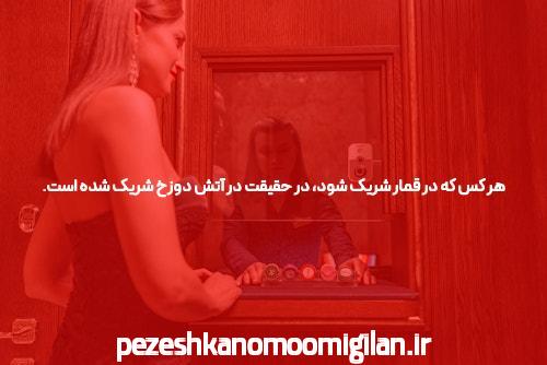 آدرس جدید سیگاری بت: آغازی نوین در دنیای سایت شرط بندی