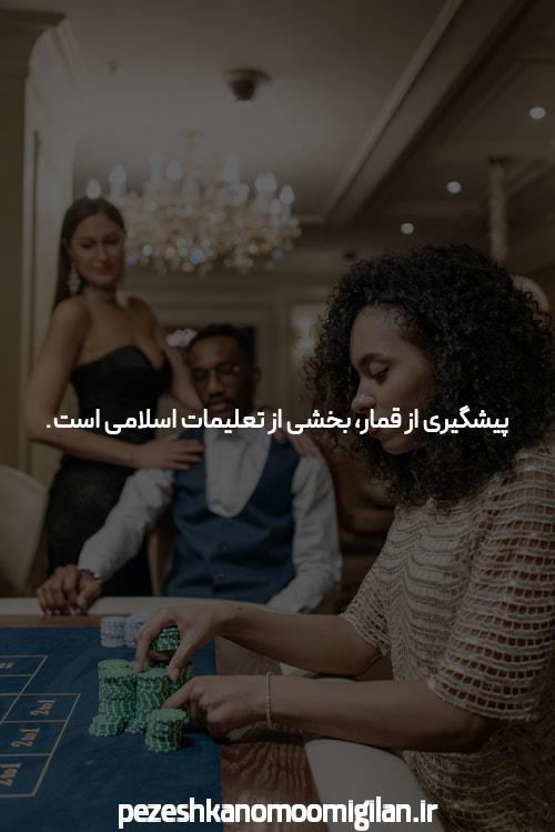 معرفی سایت و اپلیکیشن شرط بندی Pelniko Game