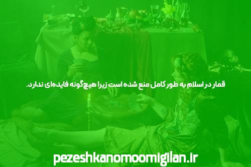 مقدمهای بر سایتهای برتر بازی انفجار با ضرایب بالا