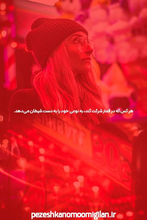 اقتصادنیوز سایت مرجع اقتصاد ایران