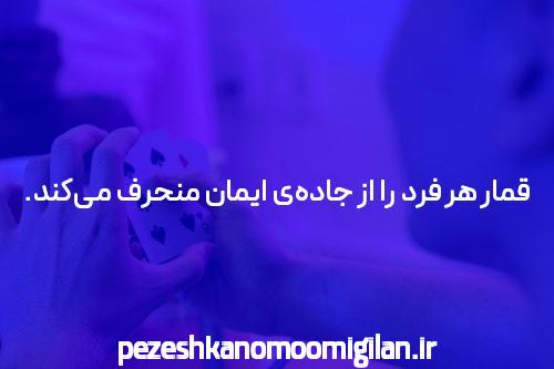 بازی‌های خطرناک و سرگرم‌کننده با سایت شرط بندی کرش رویال