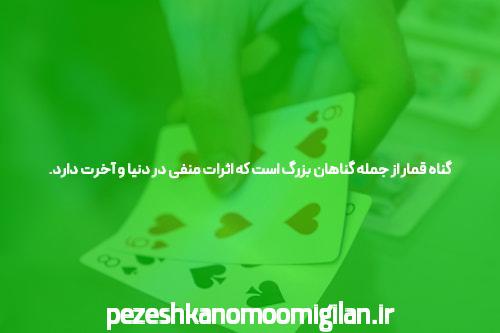 چالش‌های پیش روی بازیکنان در سایت‌های معتبر برای بازی انفجار