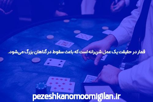 سایت شرط بندی انفجار: جایگاه و اهمیت