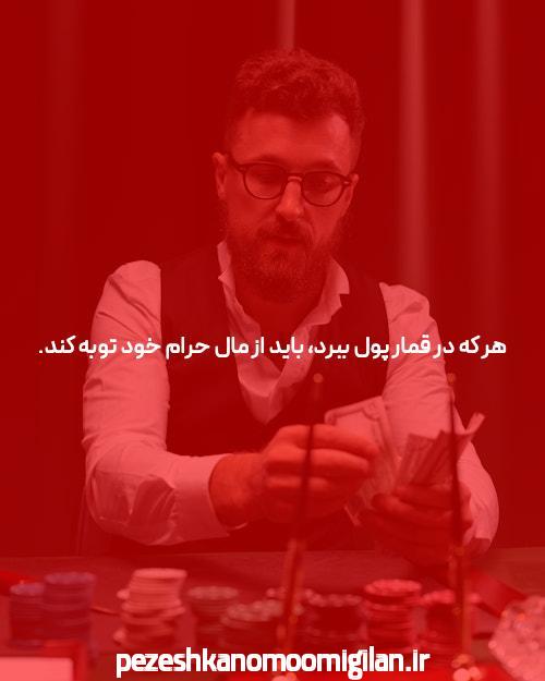 معرفی دانلود بازی انفجار پولی: تجربه‌ای هیجان‌انگیز در دنیای کازینو آنلاین