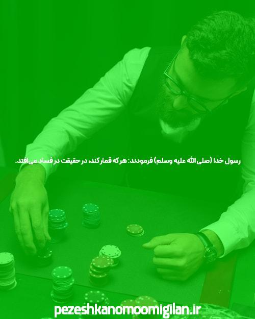 بازی انفجار: راهی نوین برای سرمایهگذاری و سرگرمی