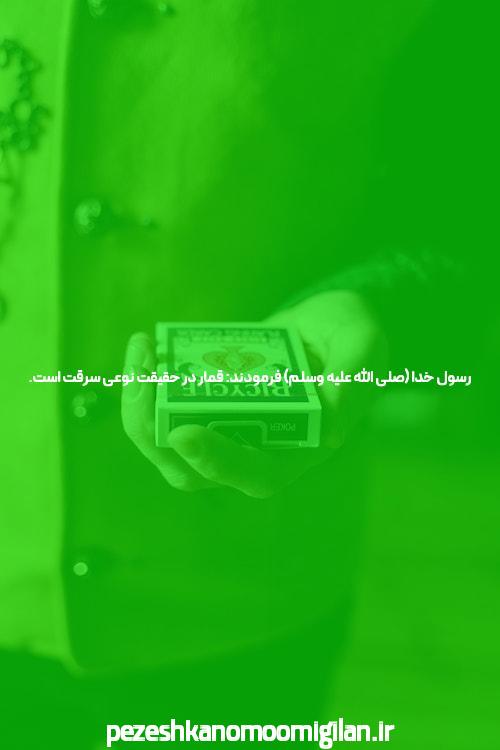 آشنایی با بازی انفجار: دنیای هیجان‌انگیز سایت شرط بندی