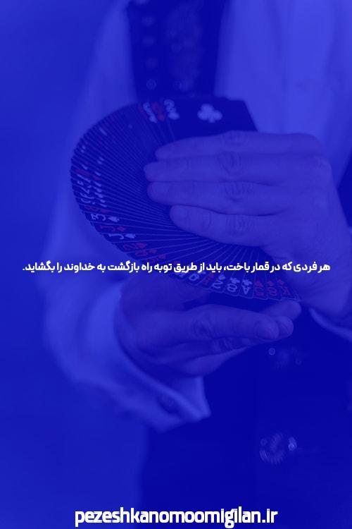 سایت شرط بندی: یک معجزه برای علاقه‌مندان به پیش‌بینی ورزشی