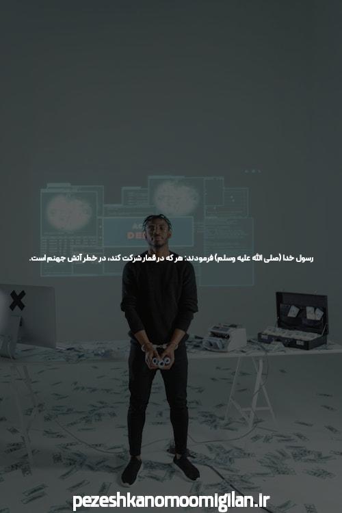 معرفی سایتهای برتر بازی انفجار با ضرایب بالا