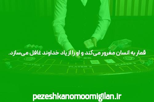 معرفی بازی انفجار رایگان: تجربه‌ای هیجان‌انگیز و متفاوت