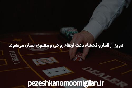 سایت بازی انفجار: جذابترین و پرطرفدارترین بازی انفجار آنلاین