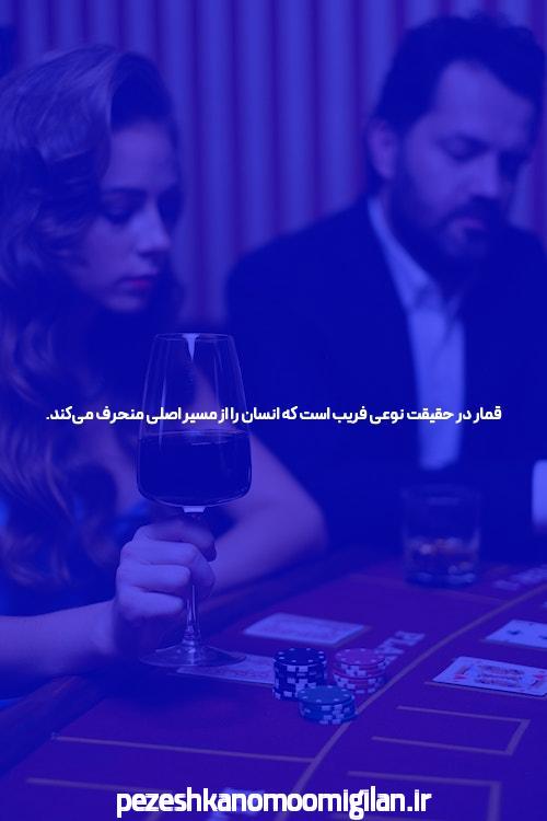 بازی انفجار