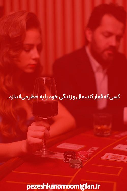 مقدمه‌ای بر سایت بت با کمترین شارژ: انتخابی هوشمندانه برای شرط‌بندی آنلاین