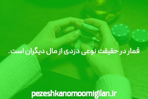 مقدمهای بر سیگاری بت بدون فیلتر: سایت شرط بندیی کامل