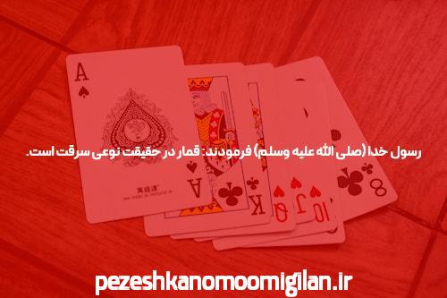 معرفی دانلود اپلیکیشن جت بت: تجربه‌ای نوین در سایت شرط بندی