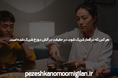 بازی انفجار با تضمین برنده شدن: راهی به سوی موفقیت در دنیای شرطبندی