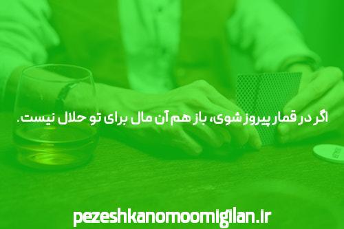 سایت انفجار  درگاه معتبر + بونوس بازی انفجار ضریب بالا