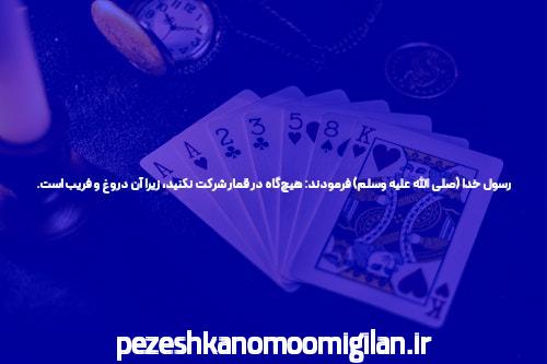 سایت بازی انفجار انفج باز