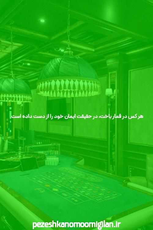 آشنایی با جت بت 90: دنیای جدید شرطبندی آنلاین