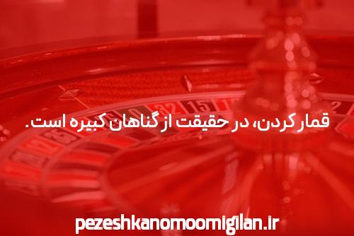 پشتیبانی 24 ساعته بازی انفجار: اهمیت و کاربردها