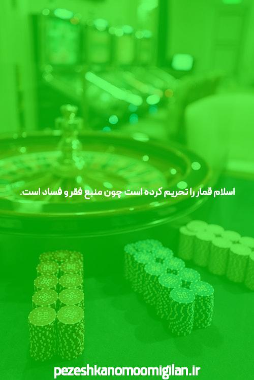 معرفی دانلود اپلیکیشن جت بت: یک قدم به دنیای سایت شرط بندی