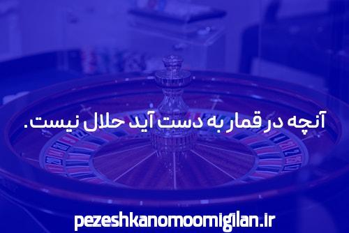 آشنایی با ثبت نام در سیگاری بت: قدم اول برای شرط بندی موفق