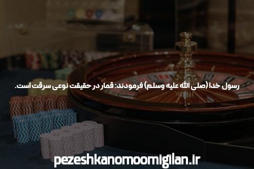 آشنایی با جت بت ورود به سایت شرط بندی معتبر