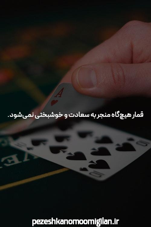 معرفی سایت شرط بندی بت 85: بهترین انتخاب برای علاقهمندان به شرط بندی آنلاین