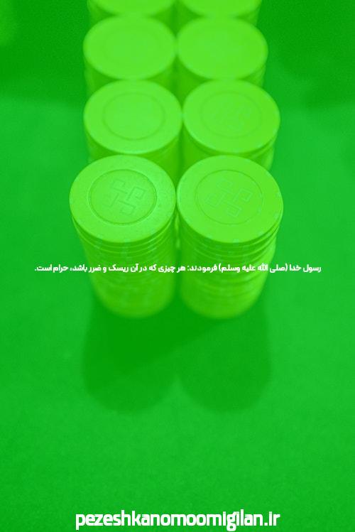 سایت شرط بندی و پوکر: جایگاه مهمی در دنیای بازی های انفجاری