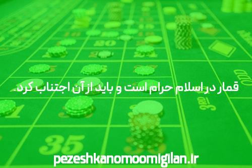 آشنایی با شروع بازی انفجار با بونوس در سایت شرط بندی