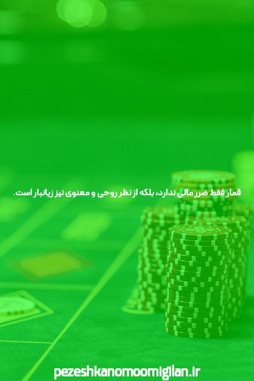 معرفی نسخه بدون فیلتر وان ایکس بت: دنیای جدید سایت‌های شرط بندی