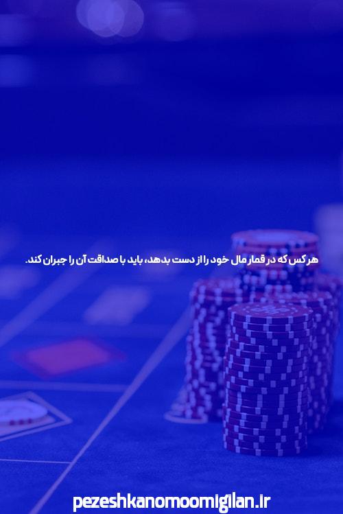 معرفی شروع بازی انفجار سیگاری بت: رازهای موفقیت در سایت شرط بندی