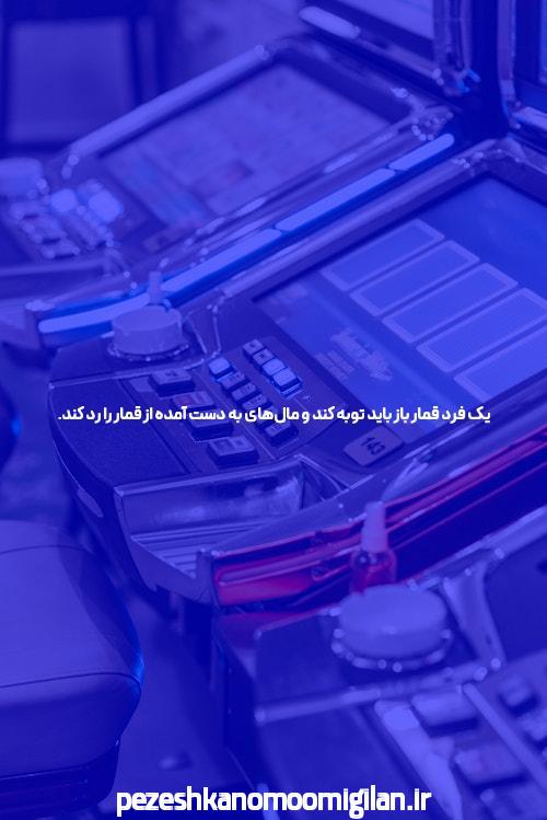 آشنایی با بازی انفجار آنلاین در سایت شرط بندی