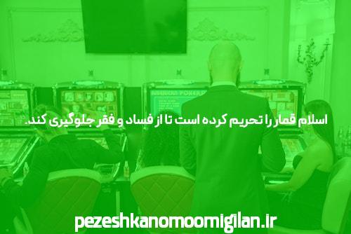 آشنایی با بازی انفجار با سرعت بالا: تجربهای هیجانی و فراموشنشدنی