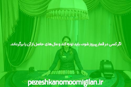 بازی انفجار مرجع سایت های بازی انفجار در ایران