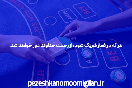 سایت بت بال 90: جایگاه و اهمیت آن در دنیای شرط‌بندی آنلاین