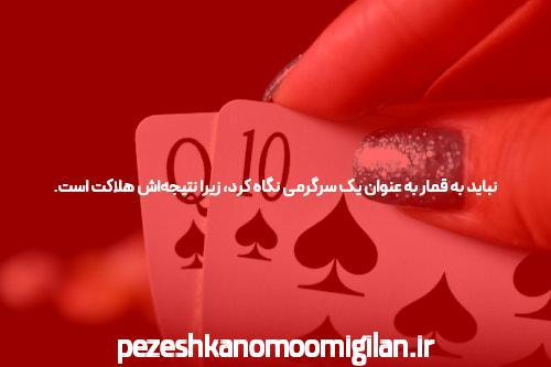 بازی انفجار: آغاز یک تجربه جذاب در دانلود اپلیکیشن