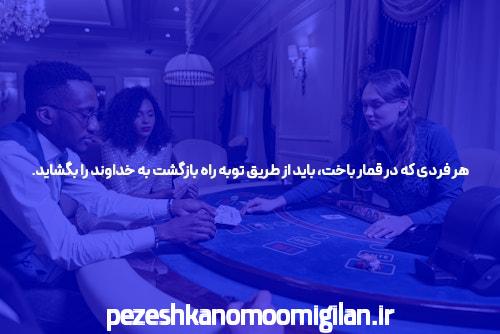 بازی ورزشی پرجهانی: سایت شرط بندی فارسی
