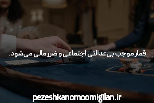 معرفی جت بت آدرس جدید سایت شرط بندی: تجربهای نوین در دنیای شرط بندی آنلاین