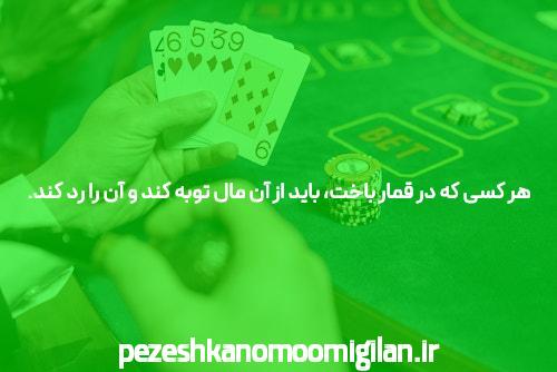 سایت انفجار آنلاین: راهی جدید برای پیروزی در بازی های شانس