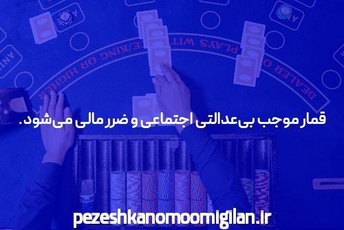 سایت شرط بندی: یک دید جامع بر سیستم پیش بینی ورزشی
